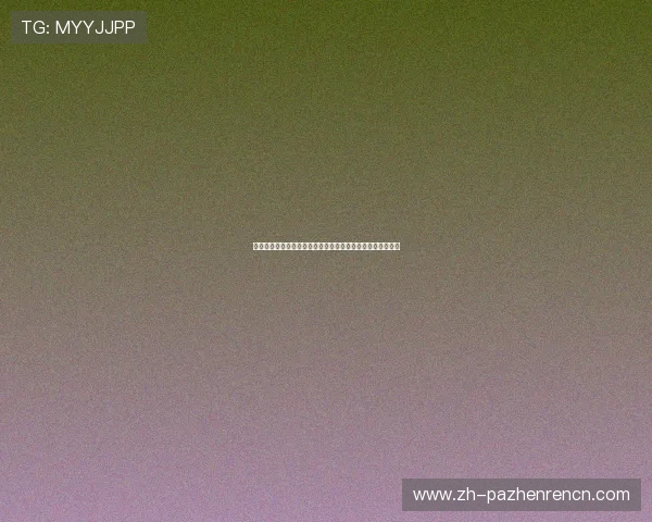 真人现金直营平台最新优惠活动，助你轻松实现游戏盈利梦想