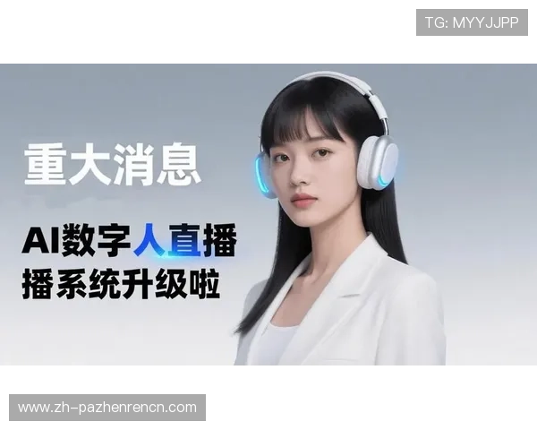 真人视讯安卓版免费下载，随时随地享受专业真人主播带来的精彩表演