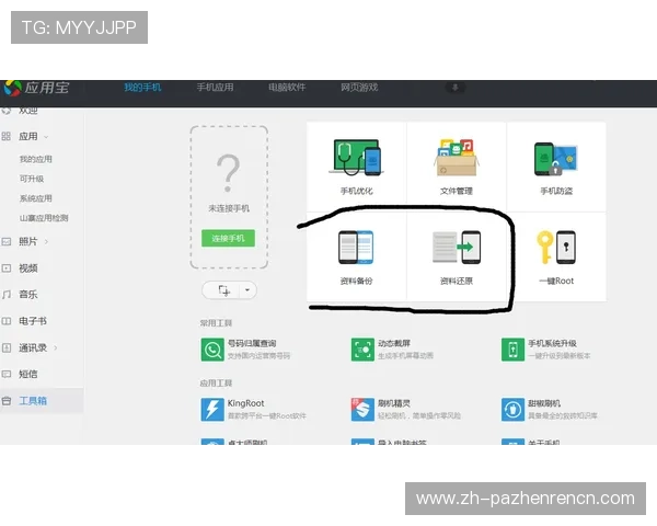 迈博真人会员登录不了可能的原因及解决方法详解
